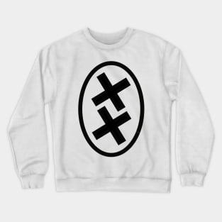 Double Cross Crewneck Sweatshirt